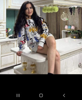 ELIF