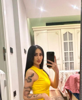 Bina