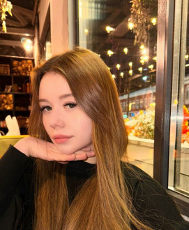 Sofia Queen