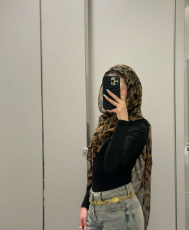 Bahar