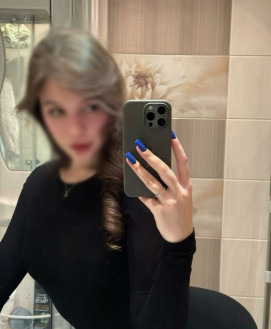 Yana