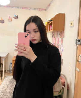 Alina